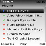 Dil Le Gayee screenshot 2/2