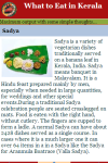 What to Eat in Kerala screenshot 3/3
