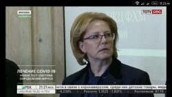 Free TV Russia screenshot 2/6