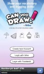 Can you draw by ibibo screenshot 1/4