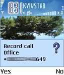 Call Recorder Pro screenshot 1/1