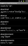Tamil Talking Dictionary screenshot 4/4