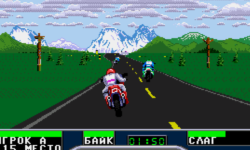 Flashy motorcycle screenshot 2/3