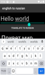 Language Translation English to Russian   screenshot 2/4
