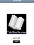 iTehillim Jewish Psalms Tehillim screenshot 1/1