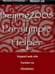 Paralympic 2008 Helper screenshot 1/1