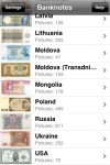 Banknotes screenshot 1/1