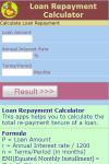 Loan Repayment Calculator V1 screenshot 2/3