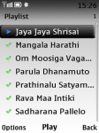 Sai Baba songs in Telugu screenshot 3/4