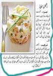Salad Recipes In urdu screenshot 2/3