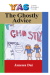 EBook - The Ghostly Advice screenshot 1/4