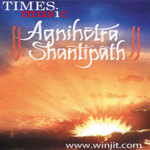 Agnihotra Shanipath screenshot 1/2