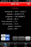 GPS-Trk 2 screenshot 1/1