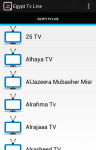 Egypt Tv Live screenshot 1/4