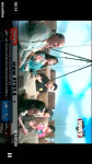 Egypt Tv Live screenshot 3/4