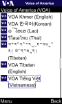VOA Vietnamese for Java Phones screenshot 1/6