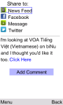 VOA Vietnamese for Java Phones screenshot 6/6