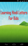 Learning Hindi Letters For Kids screenshot 1/6