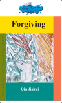 Young Adult Ebook - Forgiving screenshot 1/4