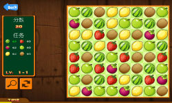 Fruit Supperzzle screenshot 2/6