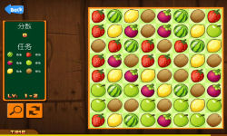 Fruit Supperzzle screenshot 5/6