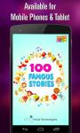  100 Famous Stories Audio screenshot 1/6
