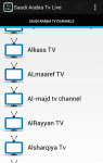 Saudi Arabia Tv Live screenshot 2/5