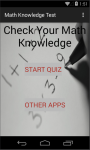 Math Knowledge Test screenshot 1/4