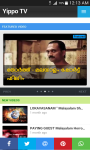 Yippo Malayalam TV screenshot 2/5