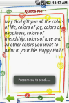 Wonderful Colors SMS screenshot 4/6