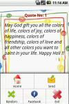 Wonderful Colors SMS screenshot 5/6