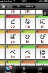 Stickystudy: Katakana & Hiragana screenshot 1/1