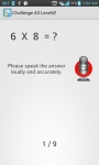 Multiplication Table By Speak screenshot 4/5