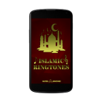 Best of Islamic Ringtones screenshot 1/3