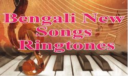 Bengali New Songs Ringtones screenshot 1/3