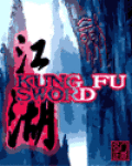 KungFuSword screenshot 1/1