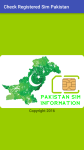 Check Registered Sim Pakistan screenshot 1/4