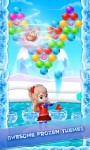 Frozen Pop : Bubble Shooter screenshot 2/5