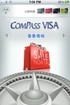 COMPASS VISA screenshot 1/1