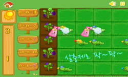 Baby Farm Korean version screenshot 1/4