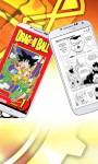 Dragon Ball Manga screenshot 1/2