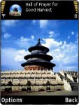 Olympic Beijing - City Attractions Guide screenshot 1/1