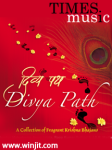 Krishna Divya Path screenshot 2/4