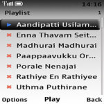 Aiyaram Vilakku The Tamil Film Lite screenshot 2/2