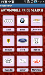 Car Price Search screenshot 2/5
