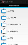 Free Tunisia Live Tv screenshot 1/5