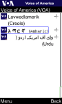 VOA Amharic for Java Phones screenshot 1/5