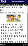 VOA Amharic for Java Phones screenshot 5/5