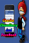 Chacha Chaudhary and FaceBook screenshot 1/3