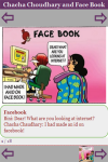 Chacha Chaudhary and FaceBook screenshot 2/3
